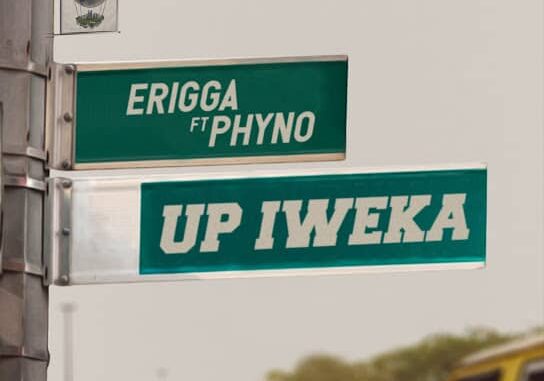 Erigga – Up Iweka ft. Phyno Erigga – Up Iweka ft. Phyno
