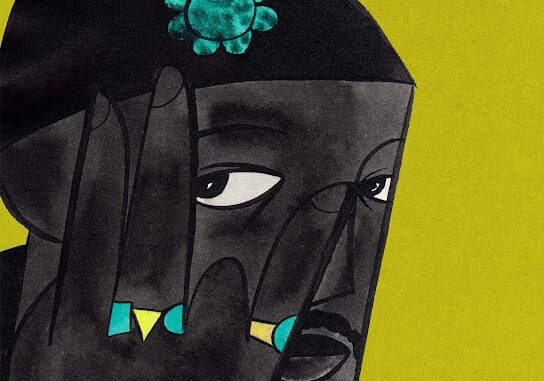 IDK – MiLES TRUMPET 2 (i) IDK – MiLES TRUMPET 2 (i)