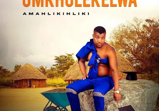 UMkhulekelwa Isimomondiya Mp3 Download UMkhulekelwa Isimomondiya Mp3 Download