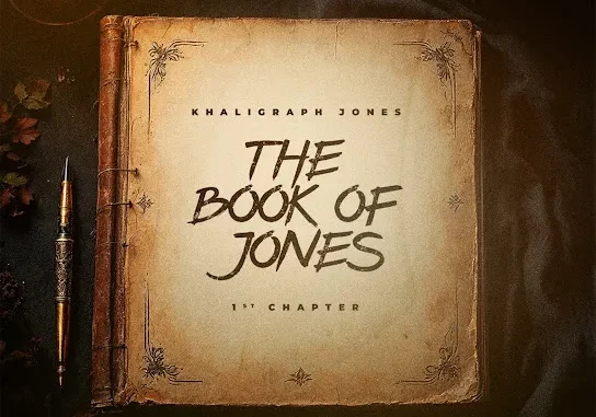 ALBUM: Khaligraph Jones THE BOOK OF JONES 1st CHAPTER Mp3 Download ALBUM: Khaligraph Jones THE BOOK OF JONES 1st CHAPTER Mp3 Download