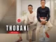 Thobani Myeni  I inhlonipho yami Mp3 Download
